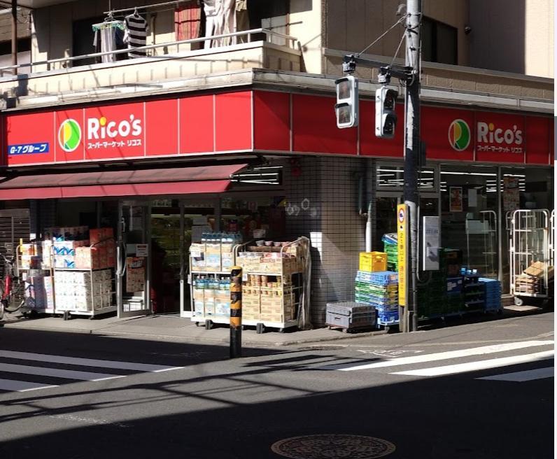 羽田ハウスⅰ _ Haneda House Ⅰ Präfektur Tokio Exterior foto
